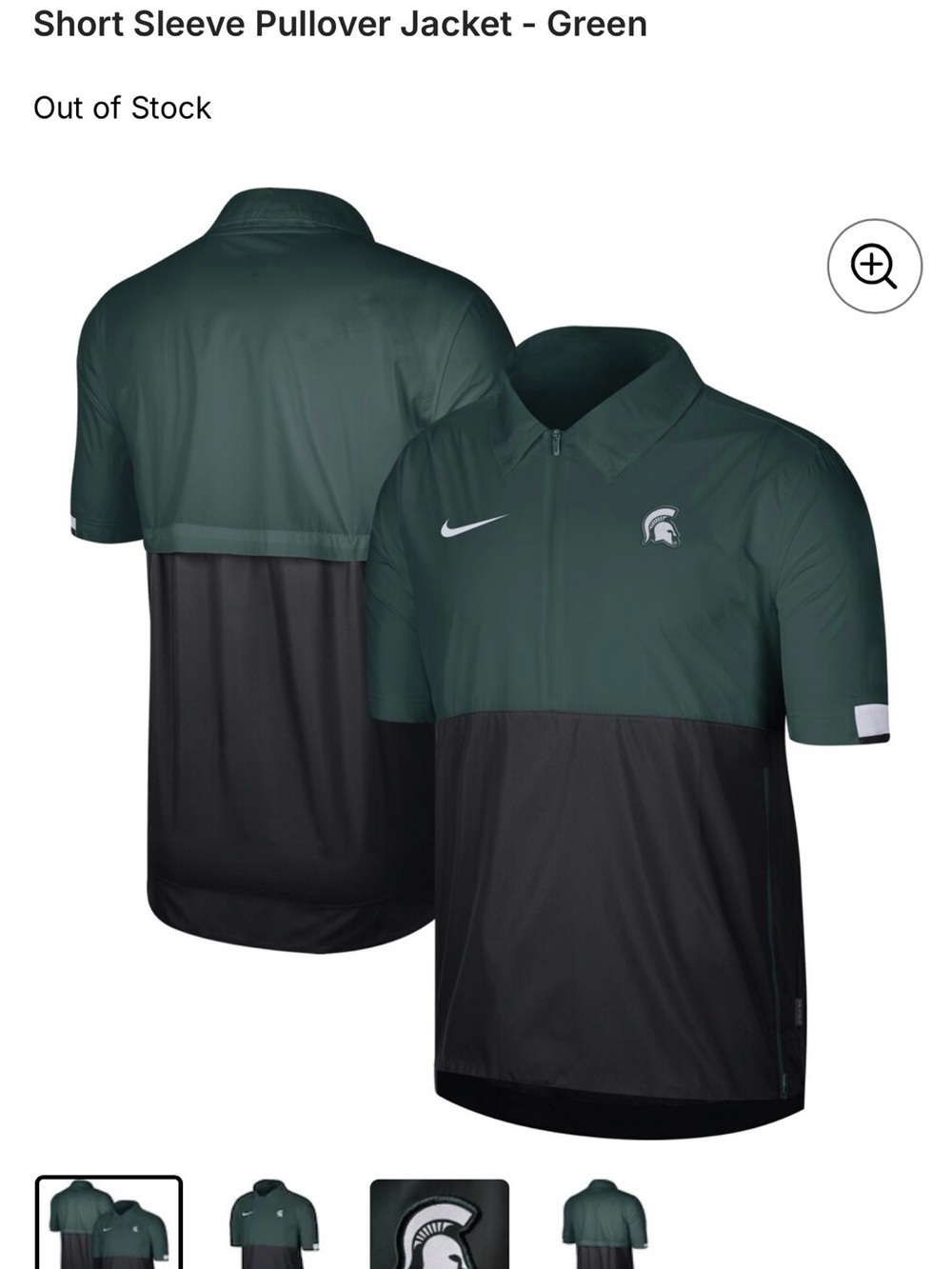 Nike Men's Two-Tone Dark Green and Black Short Sleeve Pullover Polo